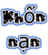 Logo5